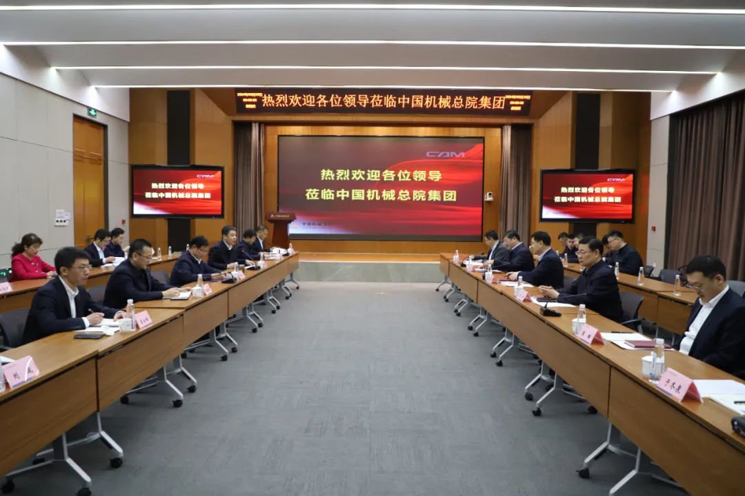 青岛市委副书记、市长赵豪志一行到访中国真钱app平台（中国）管理有限公司总院